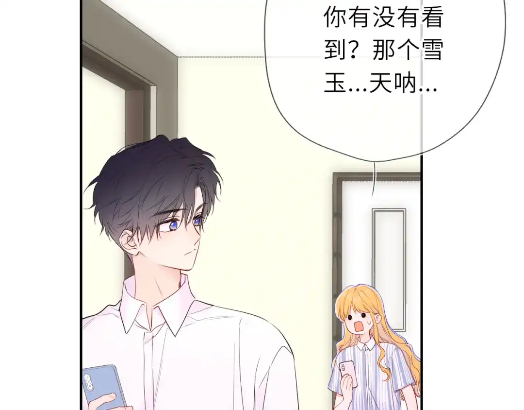第202页