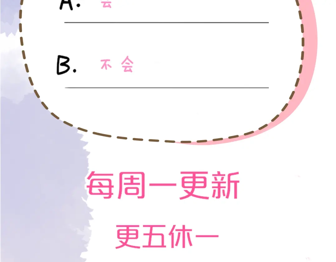 第214页