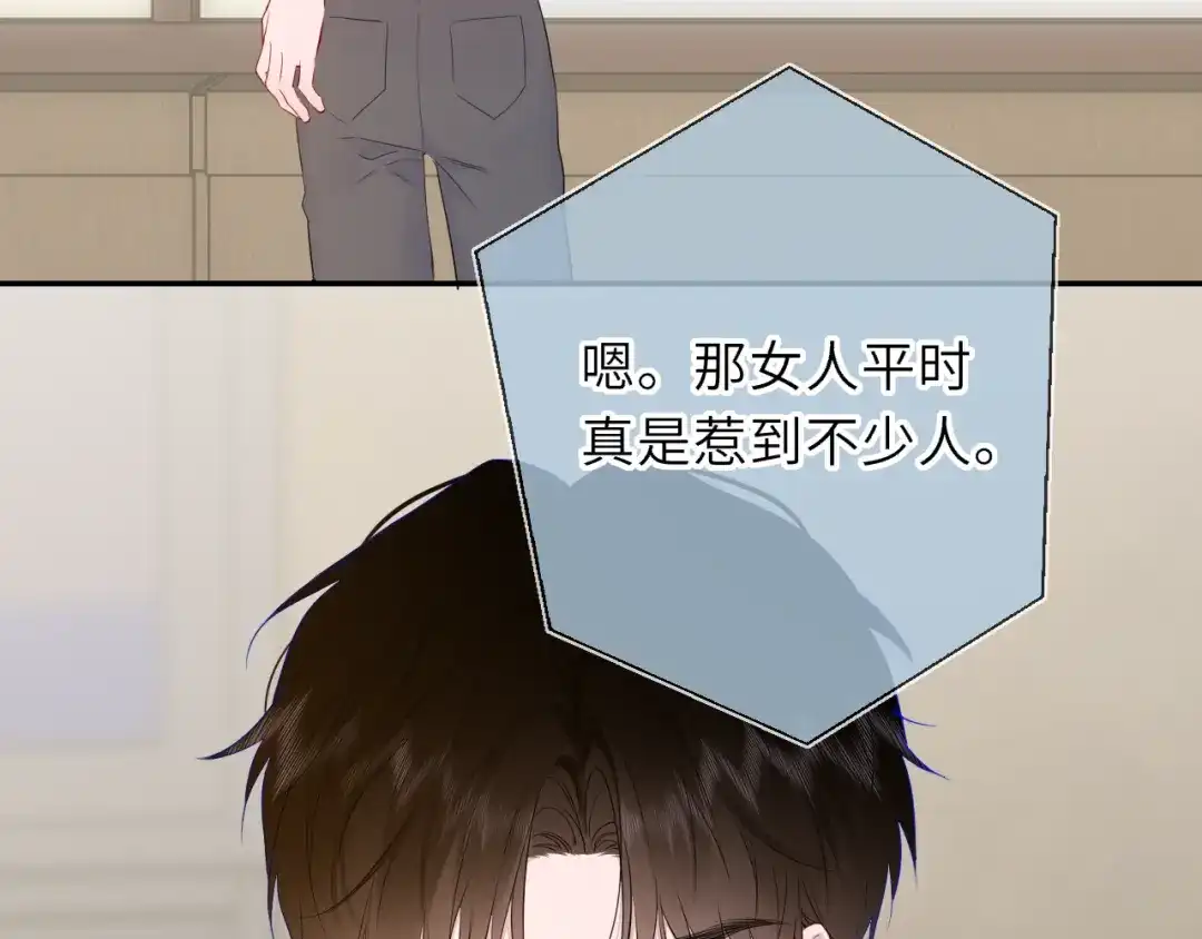 第178页