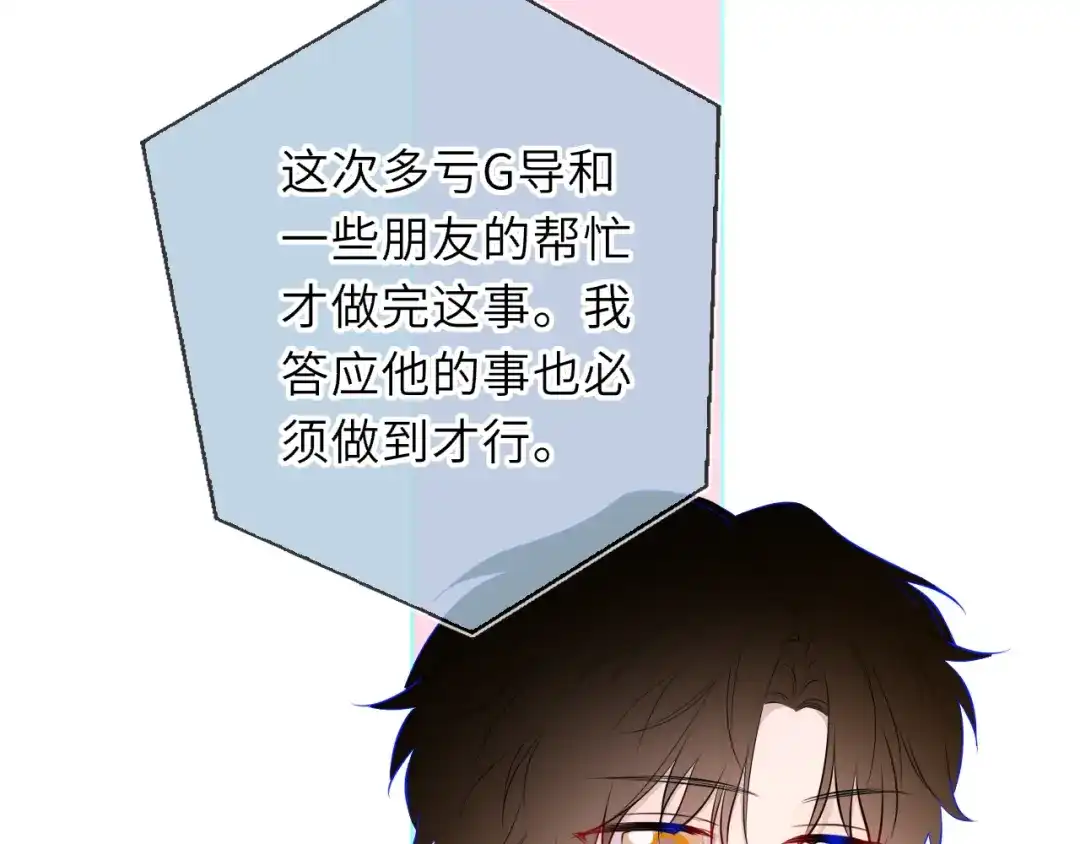 第196页