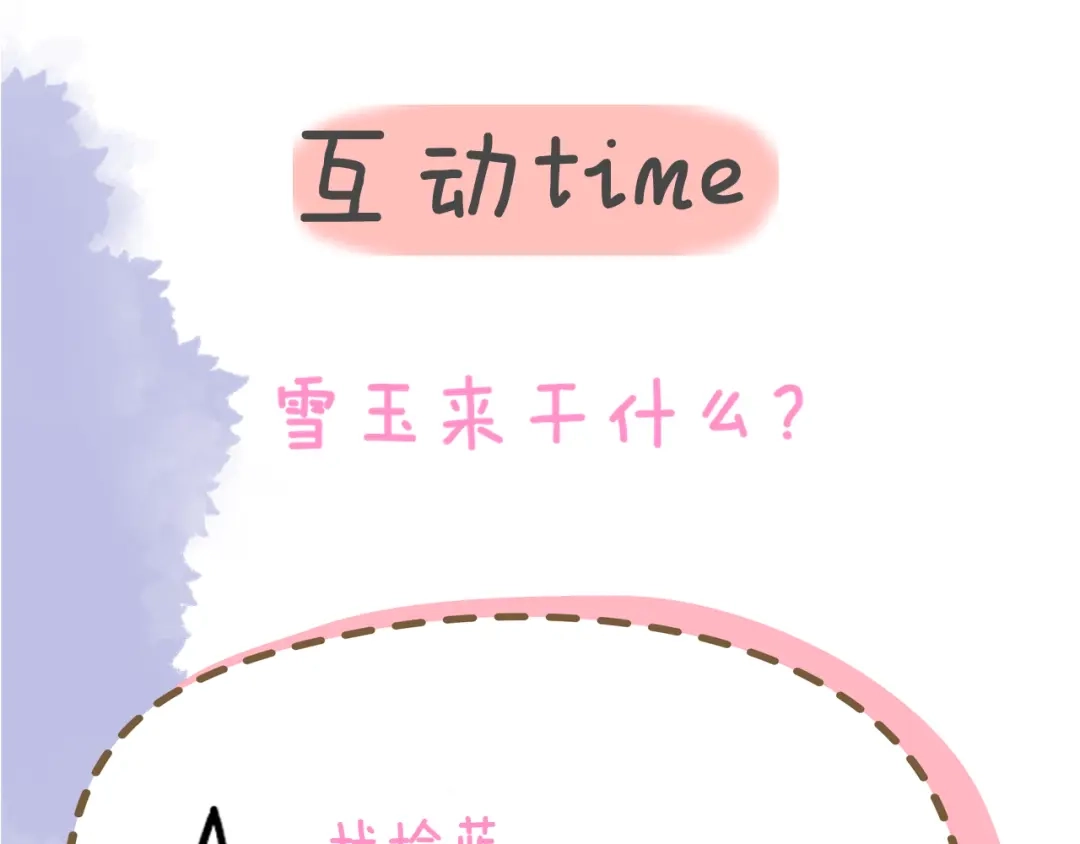 第218页