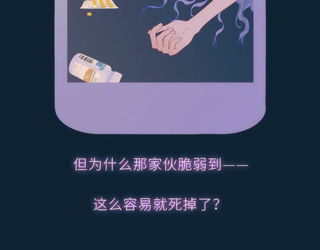 第136页