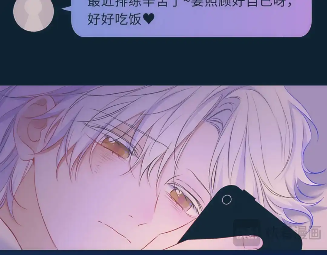 第160页
