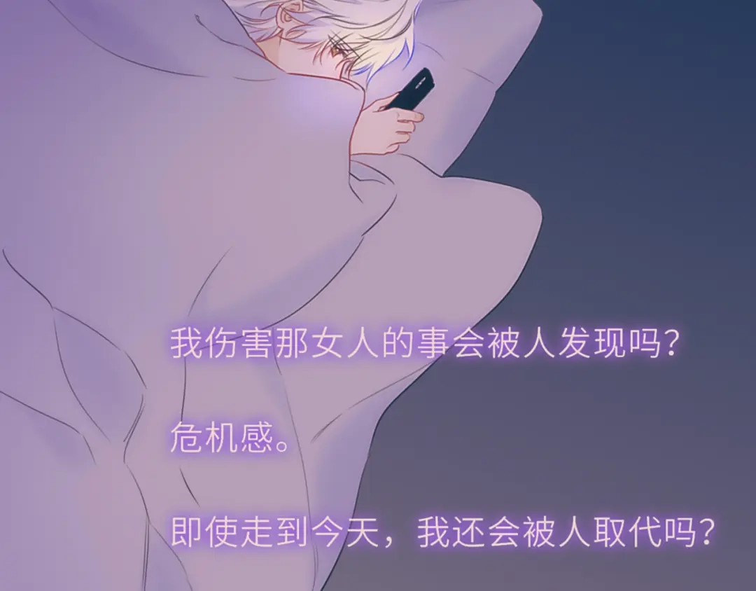 第164页