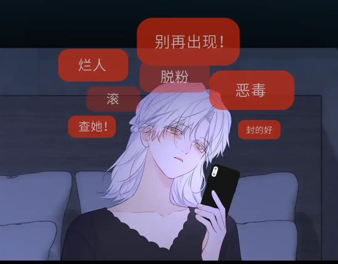 第170页