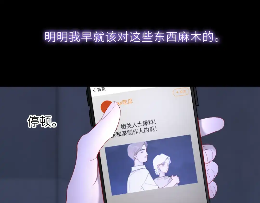 第172页