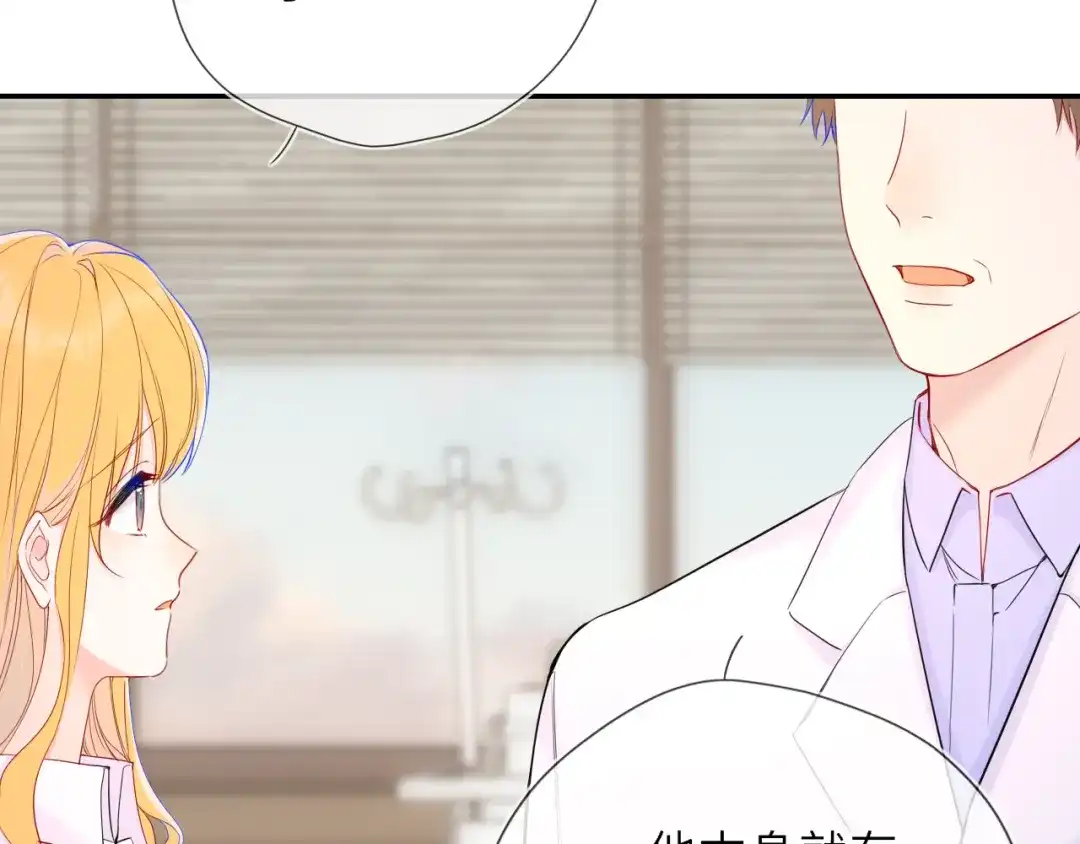 第198页