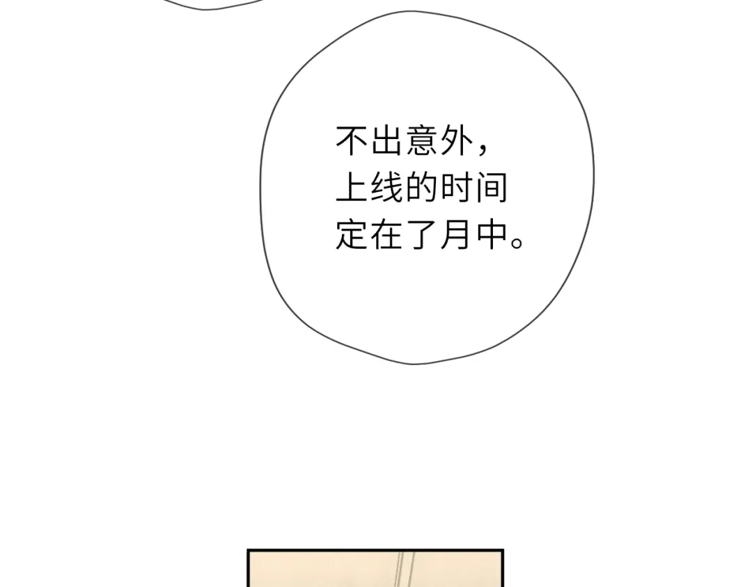 第200页