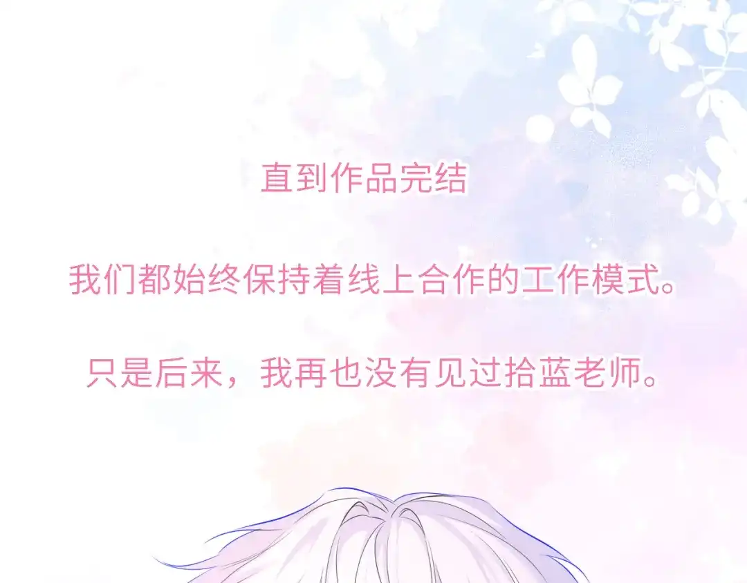 第214页