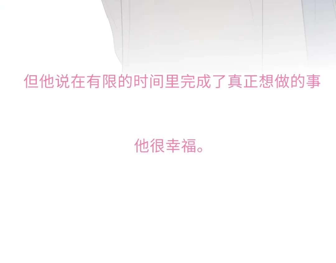 第220页