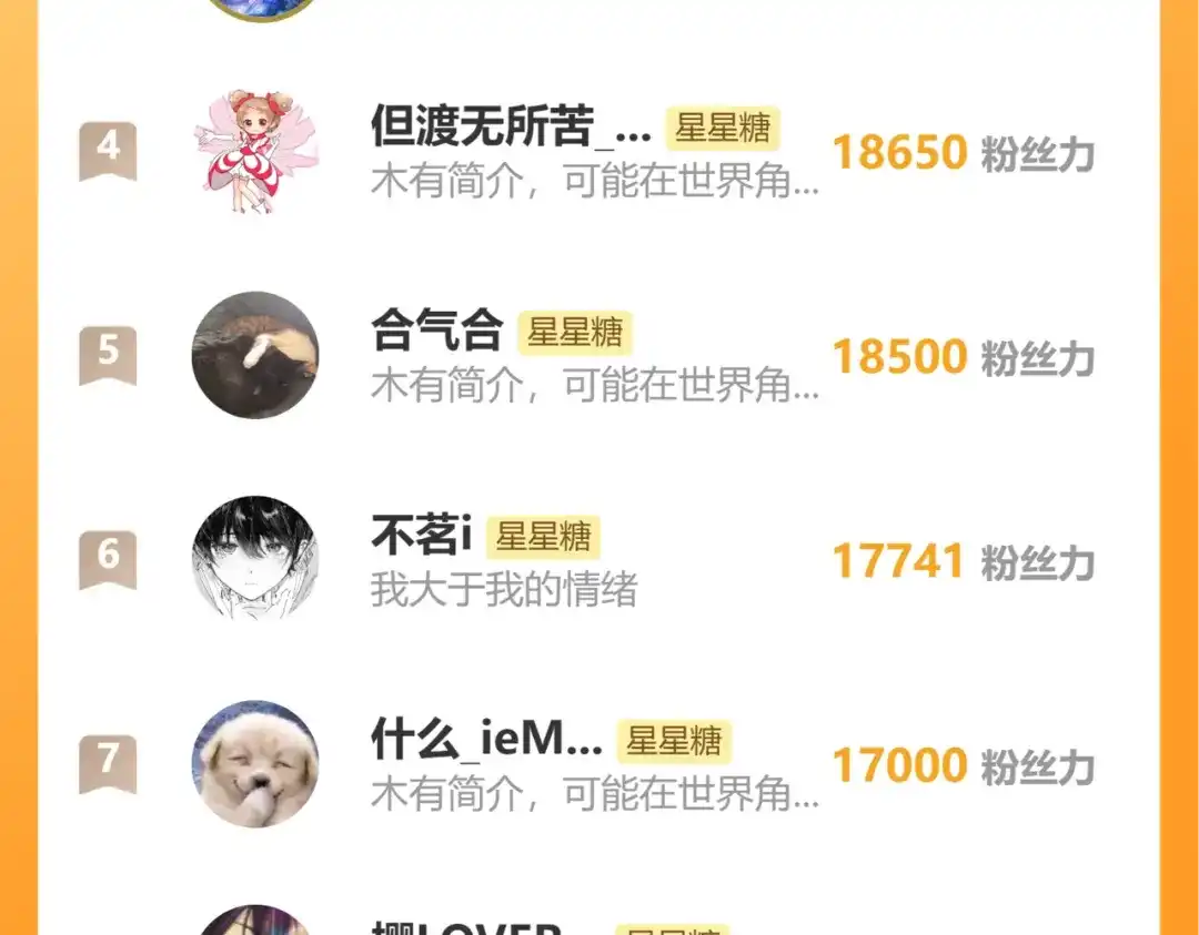 第240页