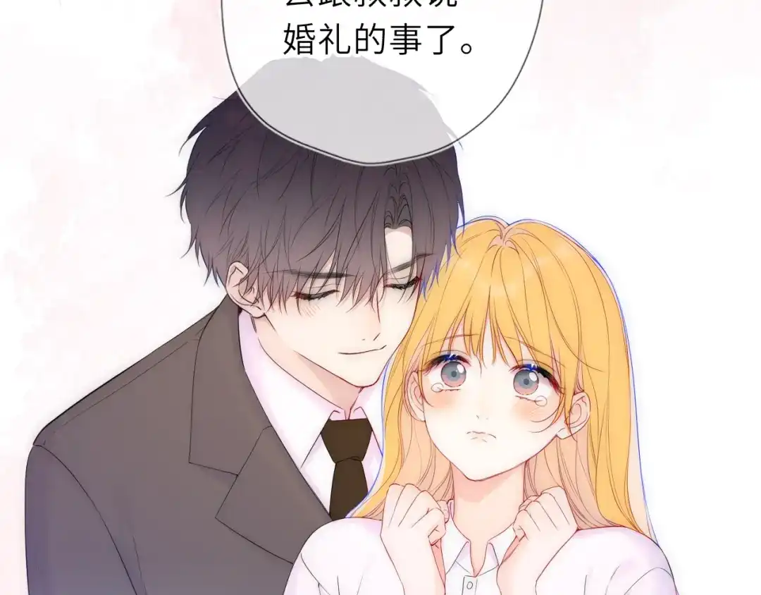 第178页