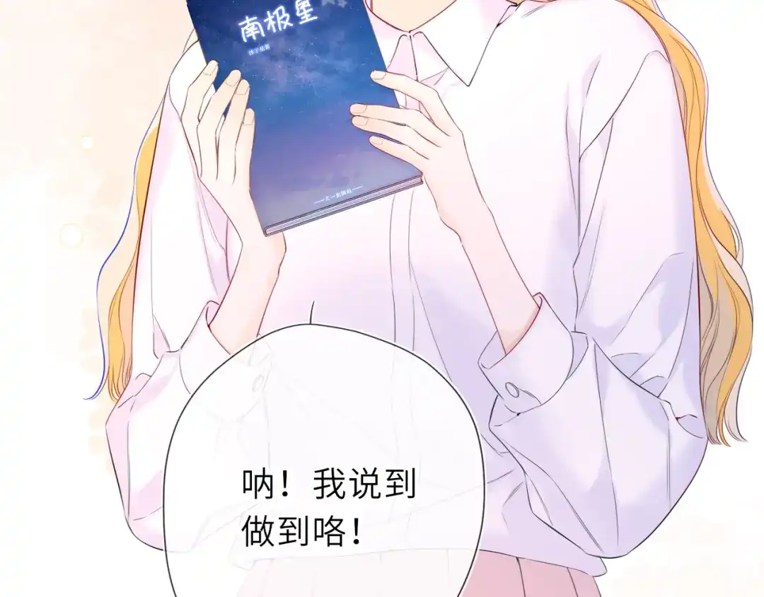 第188页