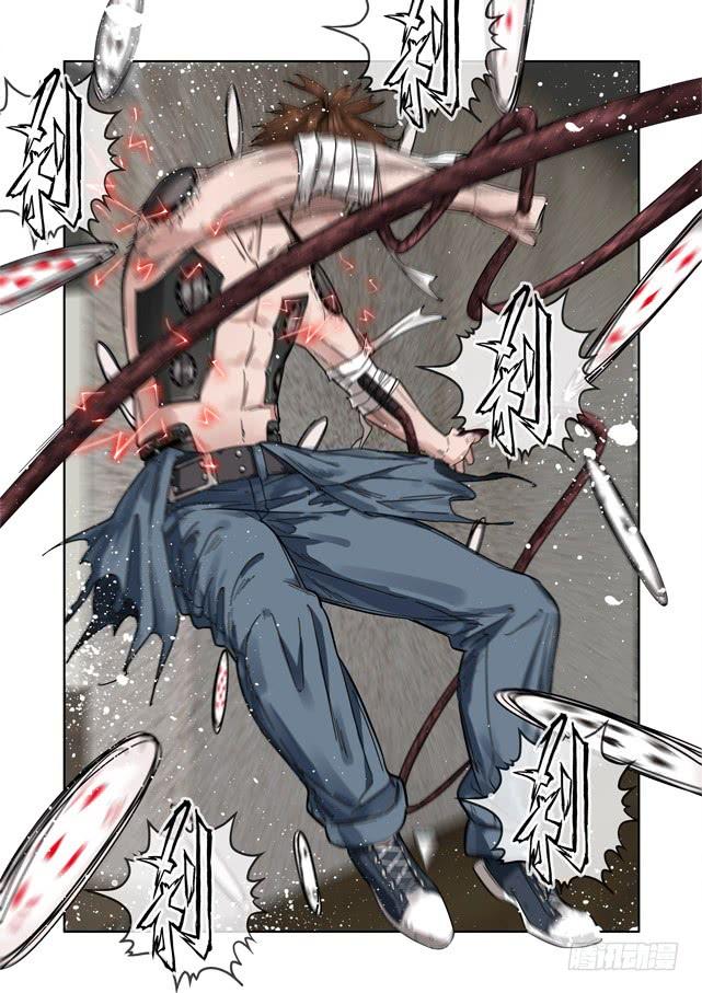 第23页