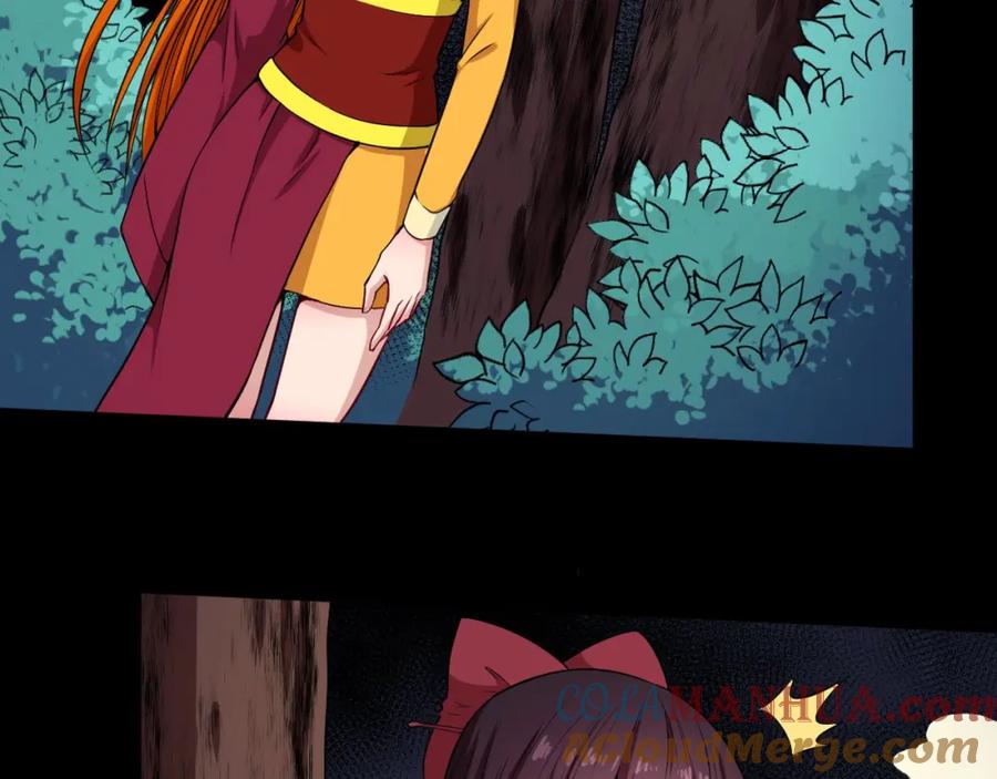 第121页