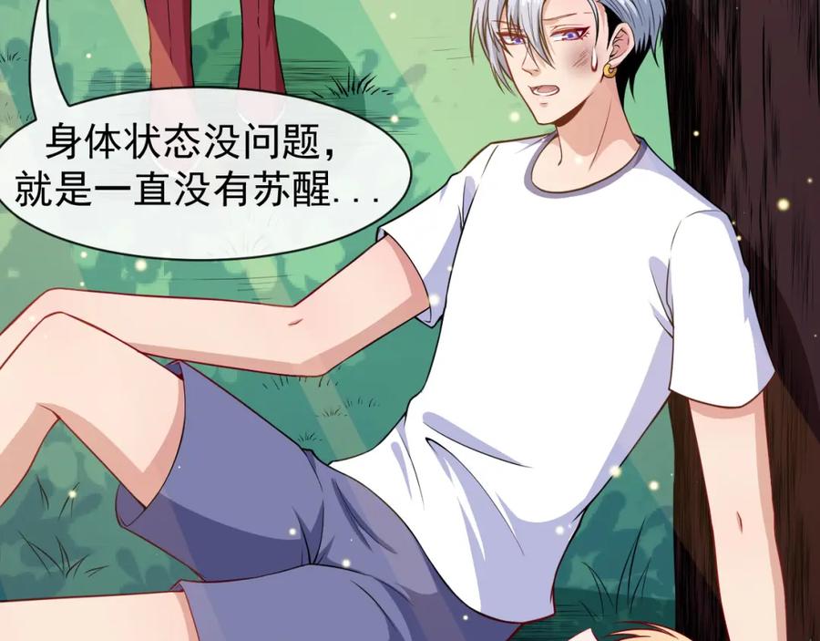 第128页