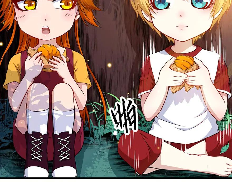第142页