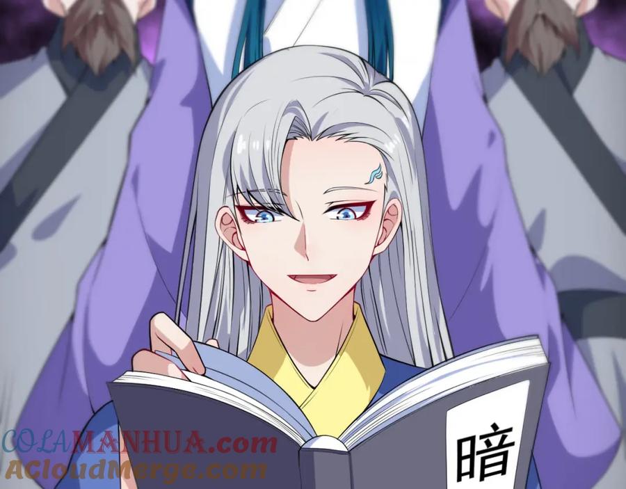 第101页