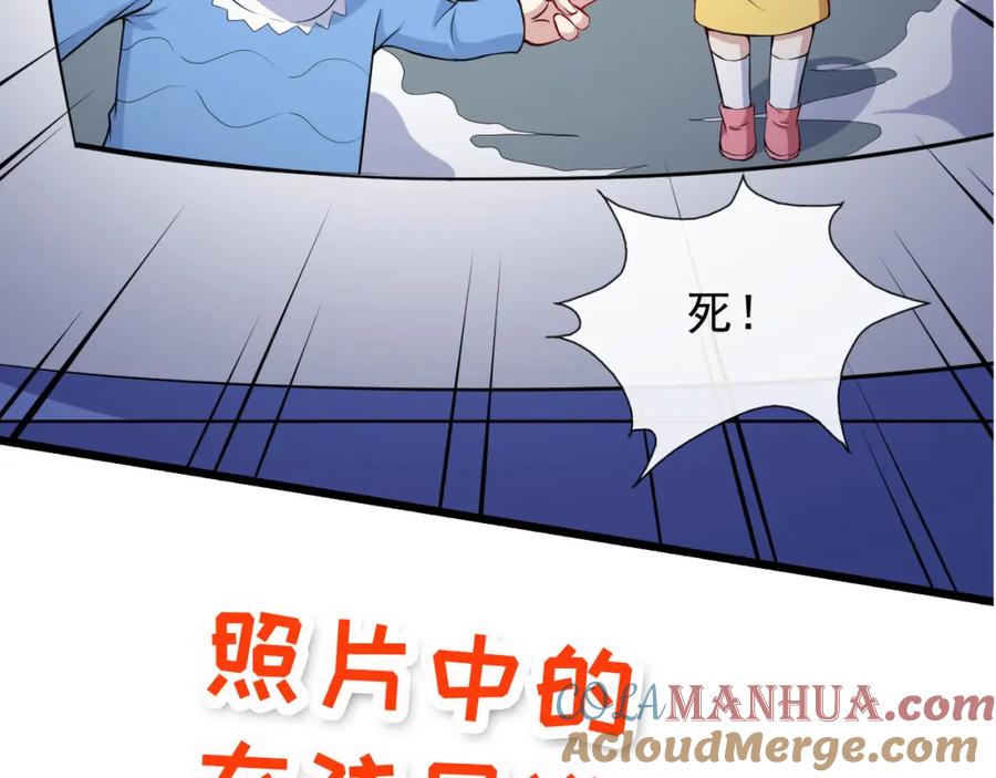 第145页