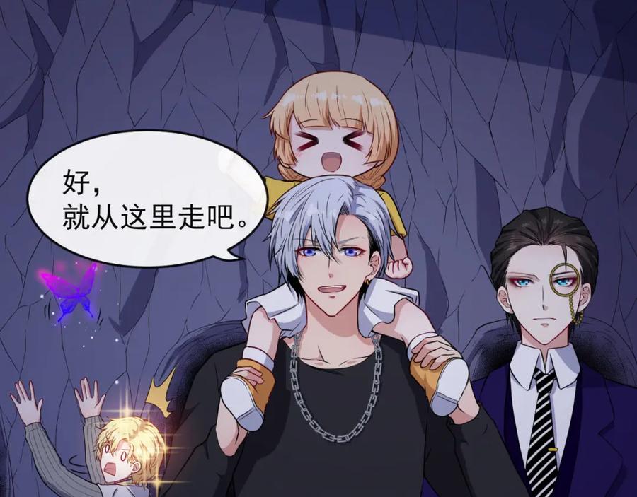 第112页