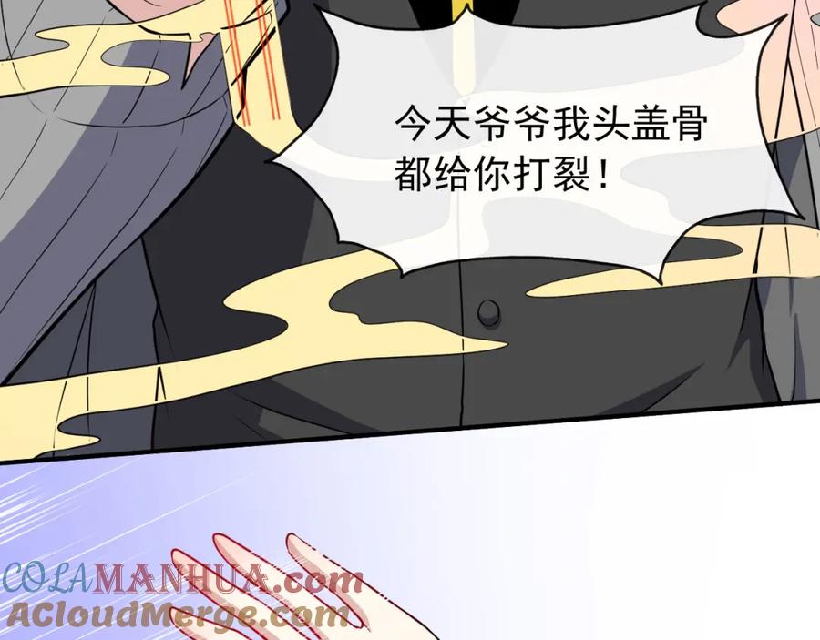 第149页