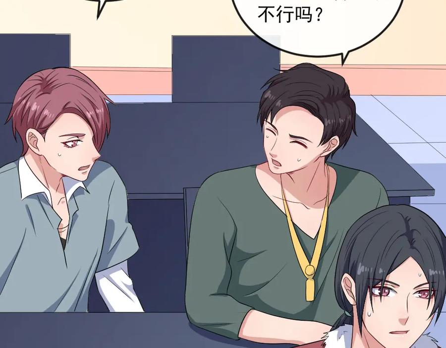 第130页