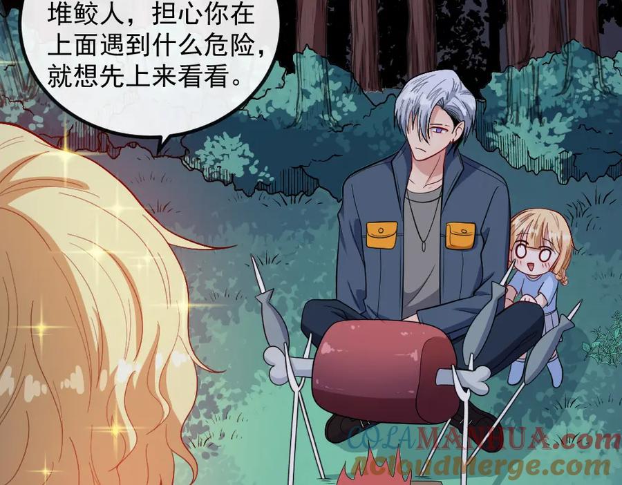 第89页