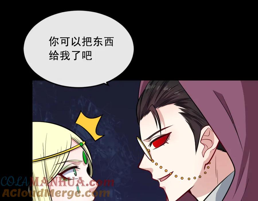 第113页
