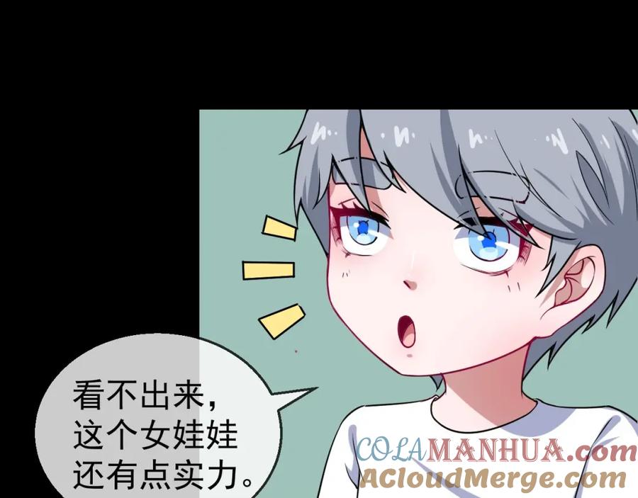 第105页