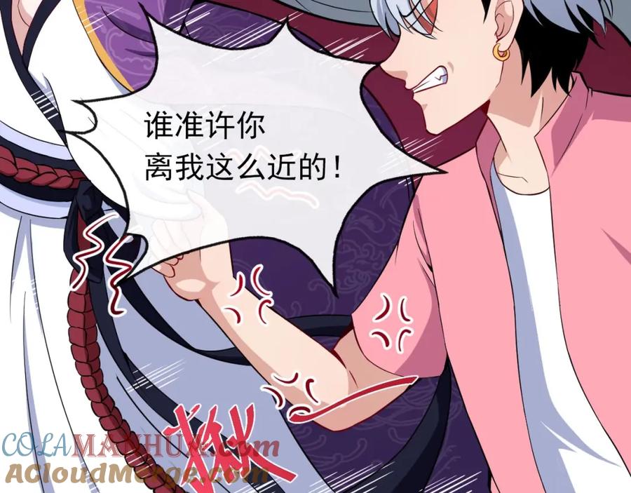 第129页