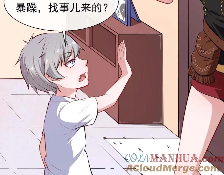 第89页