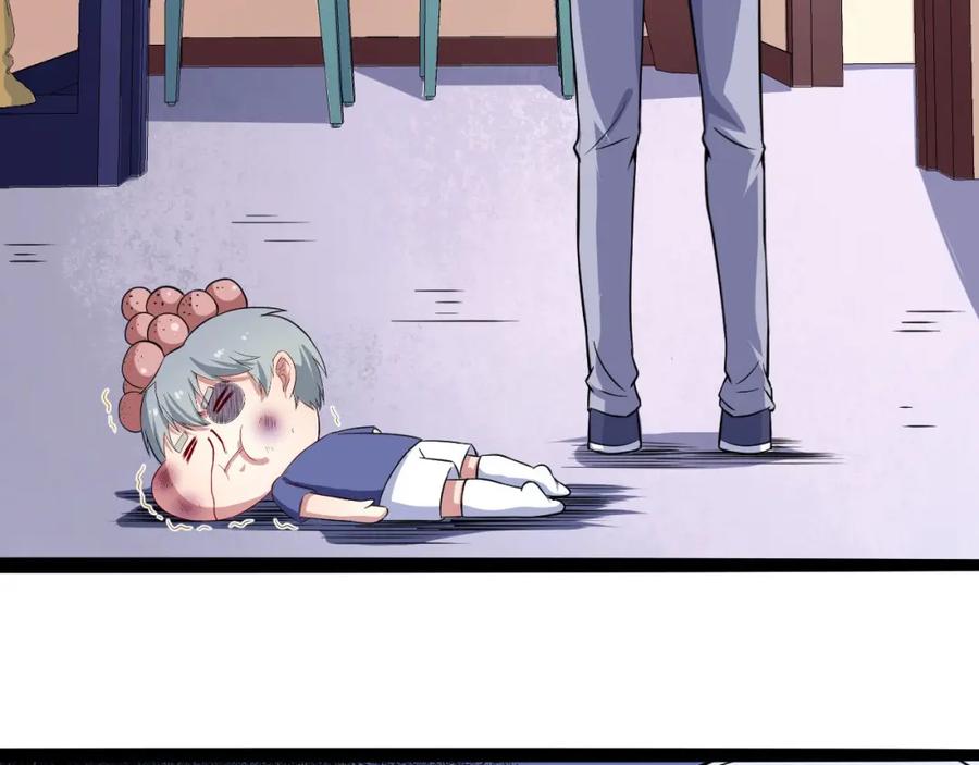 第112页