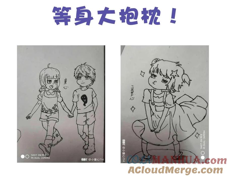 第137页