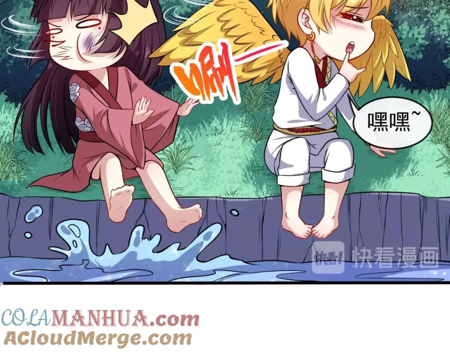 第85页