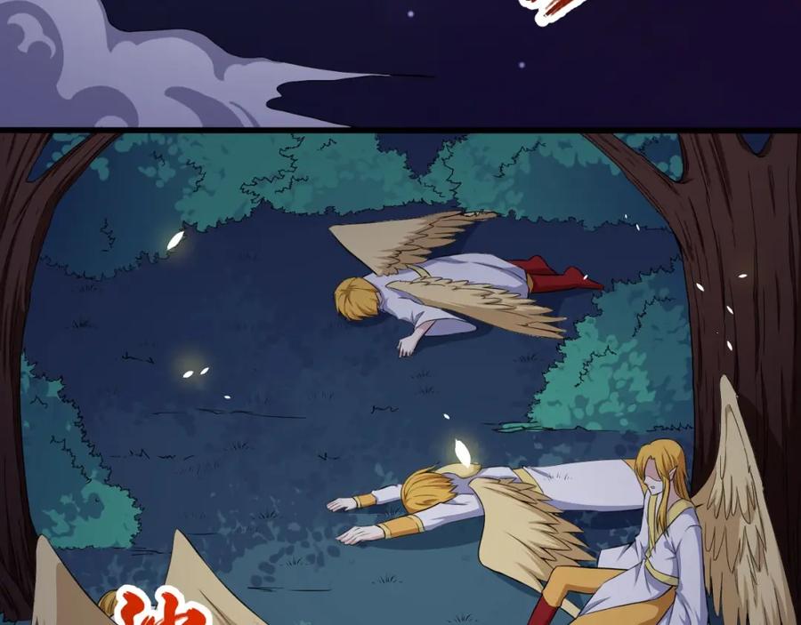 第138页