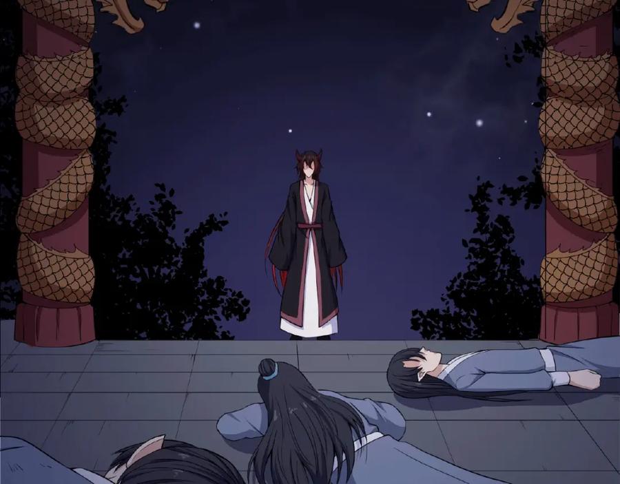 第116页