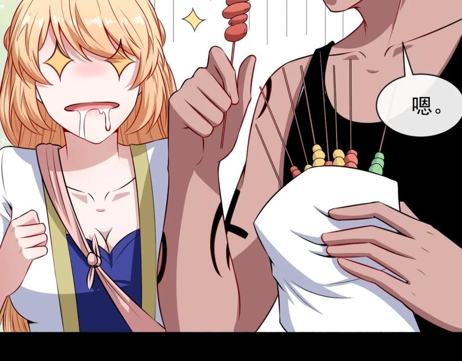 第107页