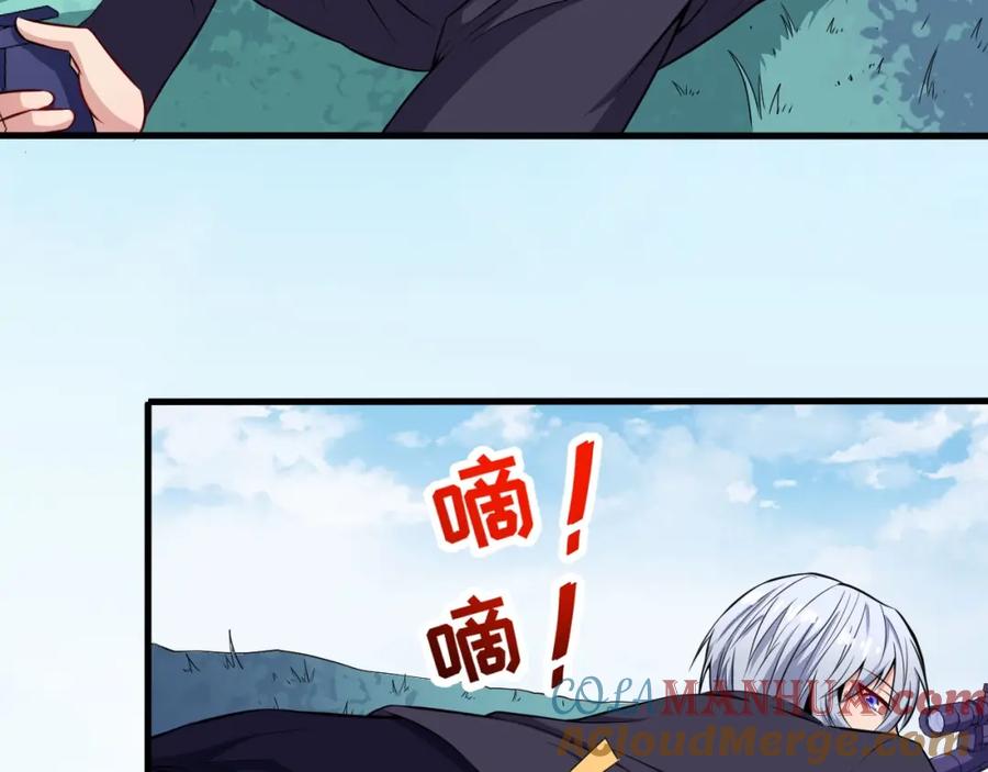第133页