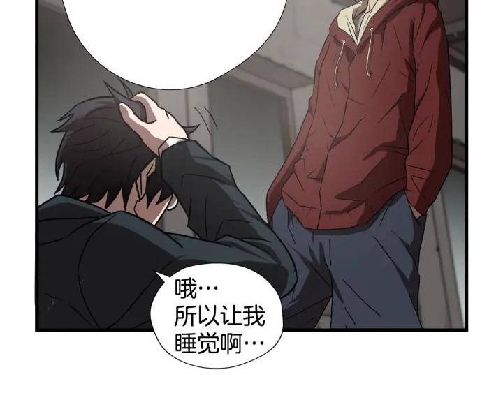 第80页