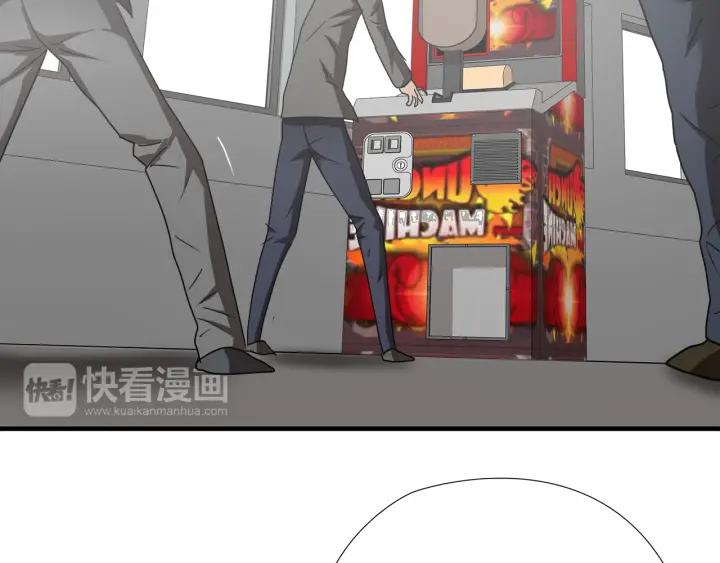 第116页