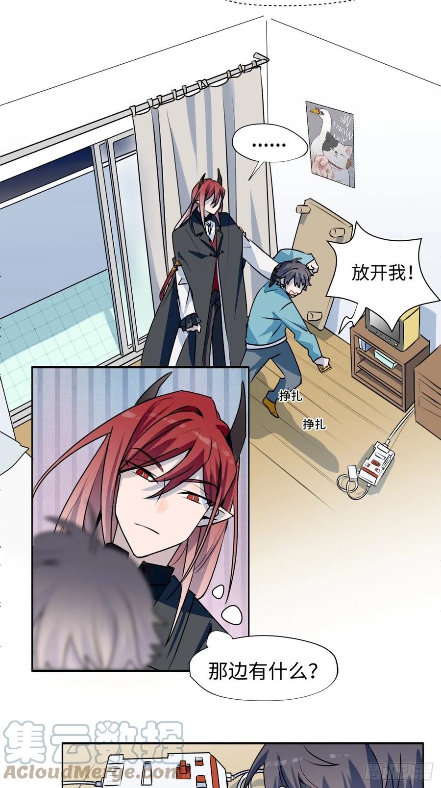 第52页