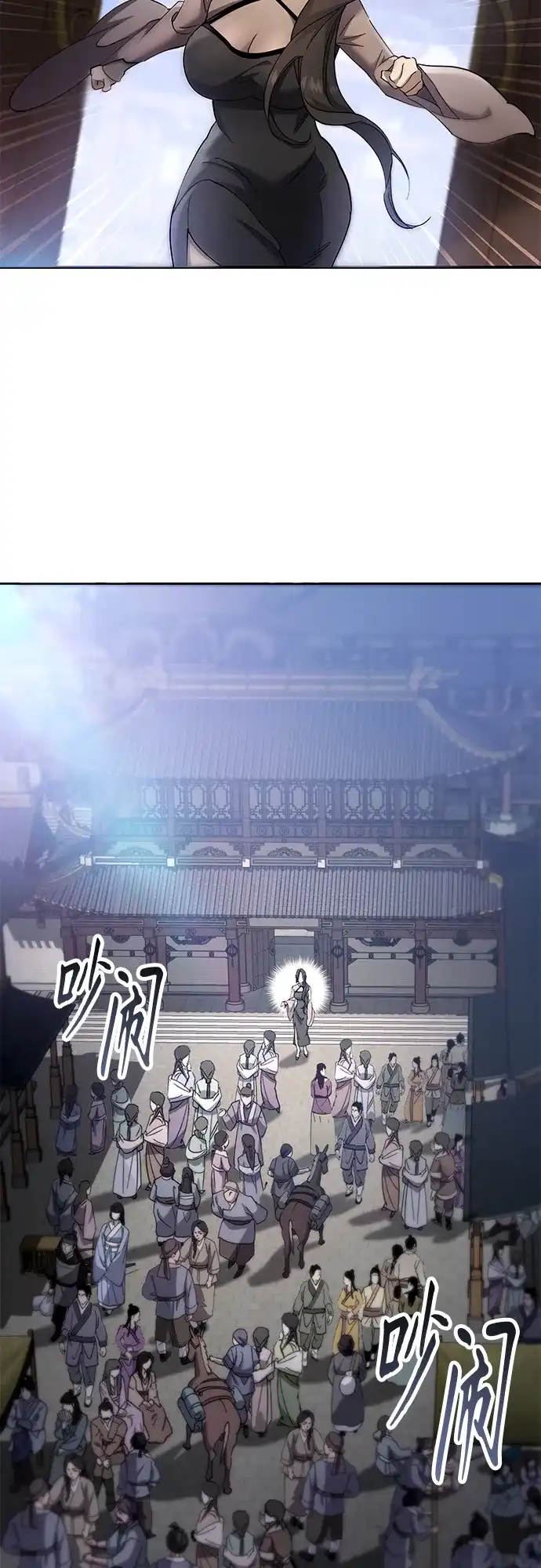 第100页