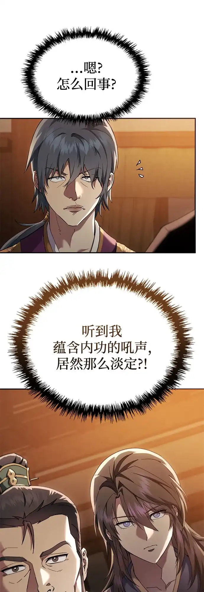 第131页