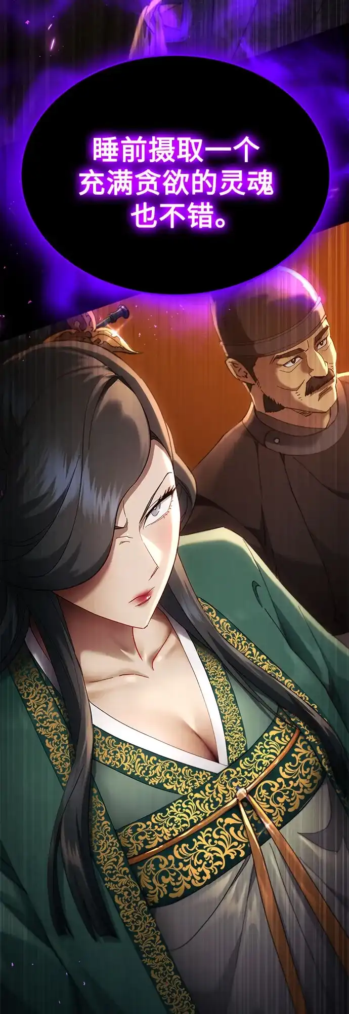第169页