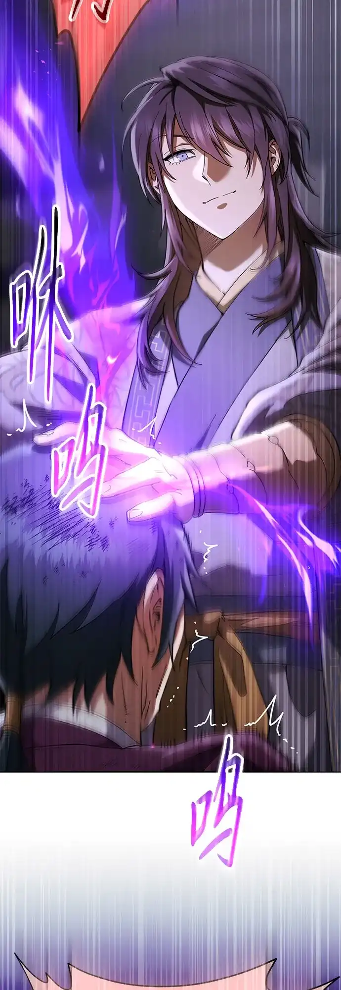 第130页