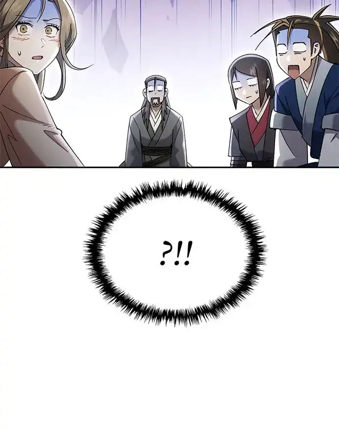 天魔只想苟着 第81话 第65页