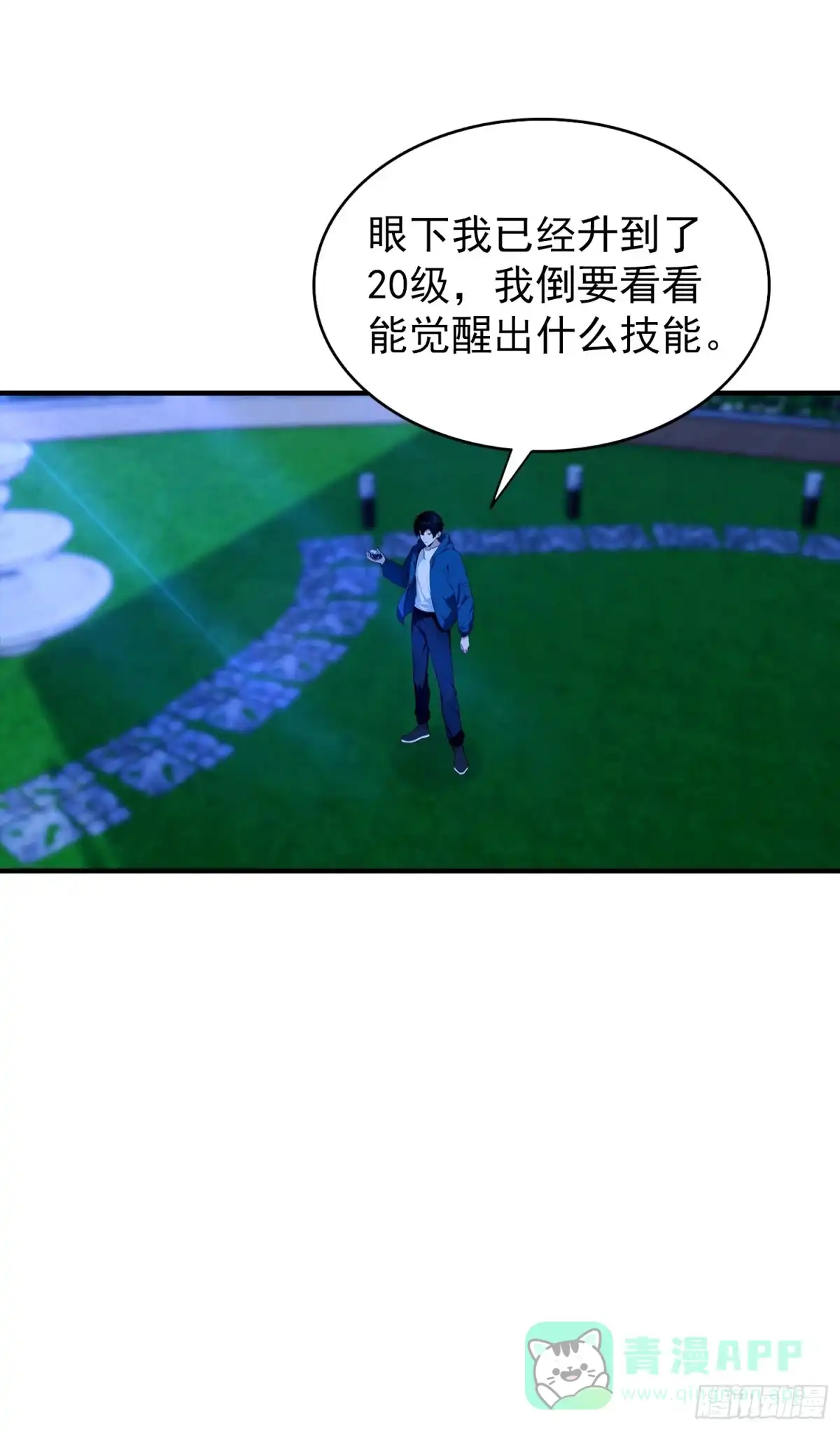 第46页