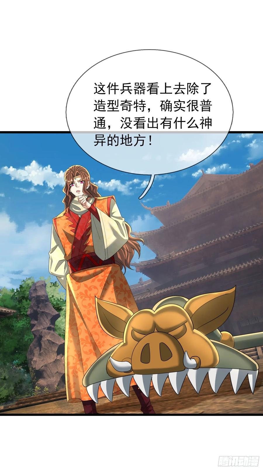 第62页