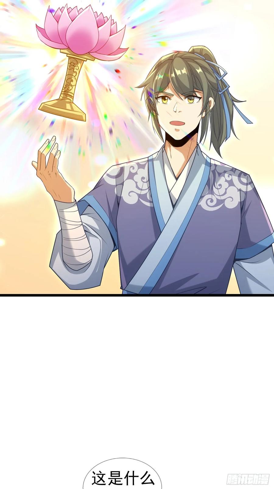 第126页