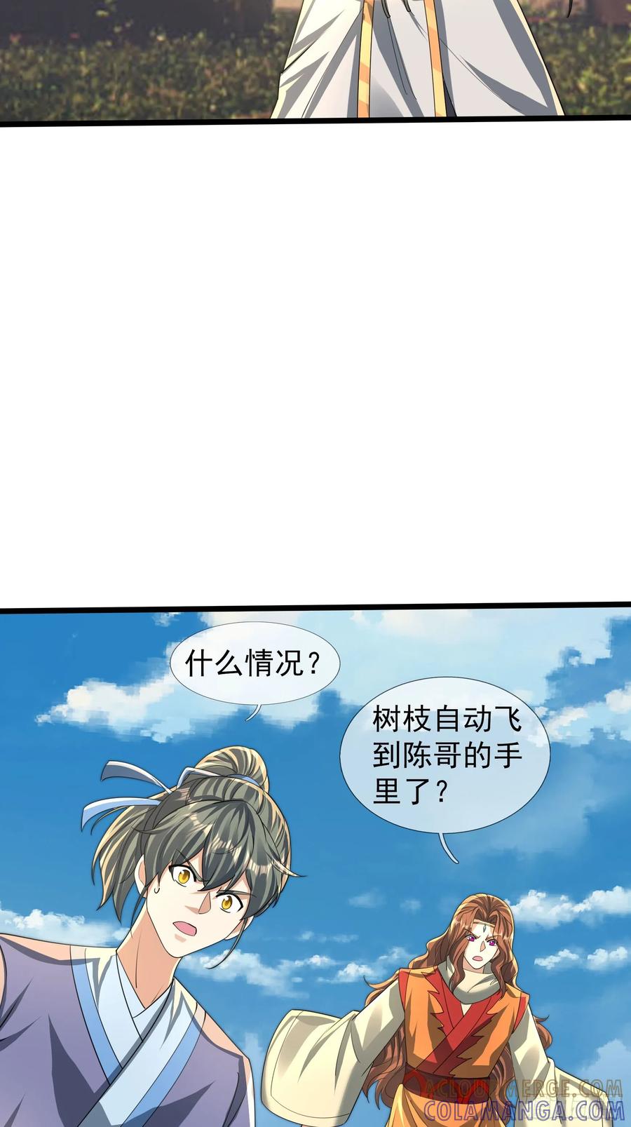 第101页